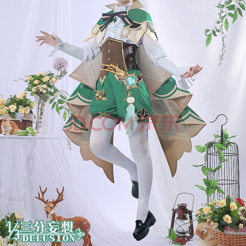 *原神cos服温迪cospaly蒙德风神巴巴托斯cosplay服装男装【6月30日发