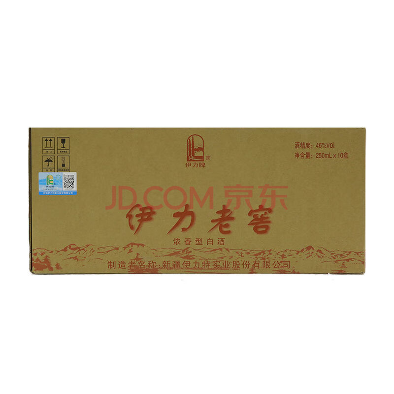 新疆伊犁 老窖伊力小老窖 浓香型白酒 250ml46度10瓶装 整箱