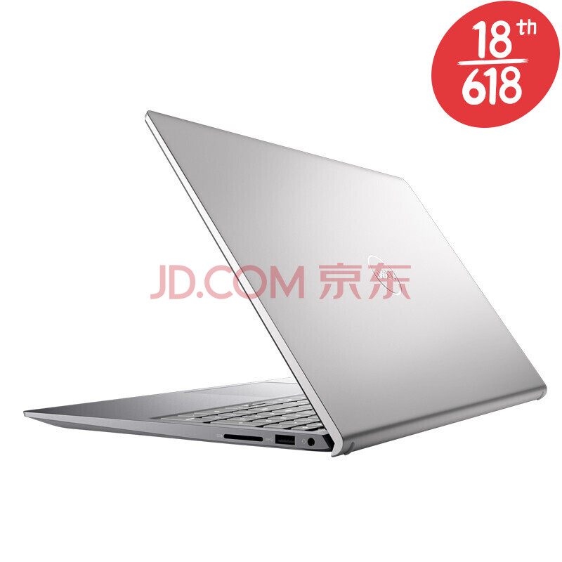 amd r7-5700u vega8 核显 8g内存 512g pcie固态 定制版