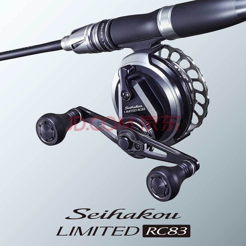 20禧玛诺筏钓轮seihakou limited青波筏钓轮前打轮日本进口shimano r