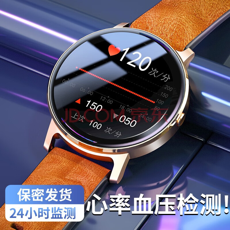 huawei 华为通用watch3运动手表智能监测血氧血压心率动态高精准报警