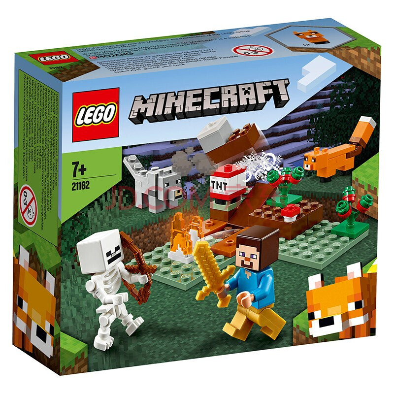 lego乐高 我的世界minecraft系列游戏同款 儿童玩具 拼插积木 男孩