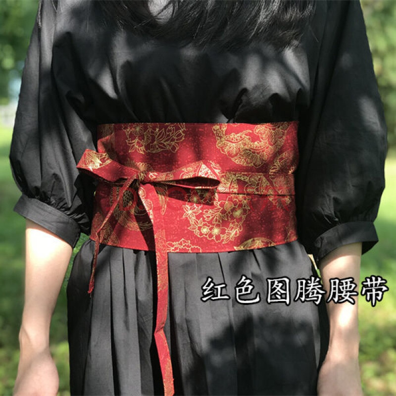 汉服腰封古风汉服和风腰封外带腰带束腰汉服黑色仙鹤腰封棉麻 古红色