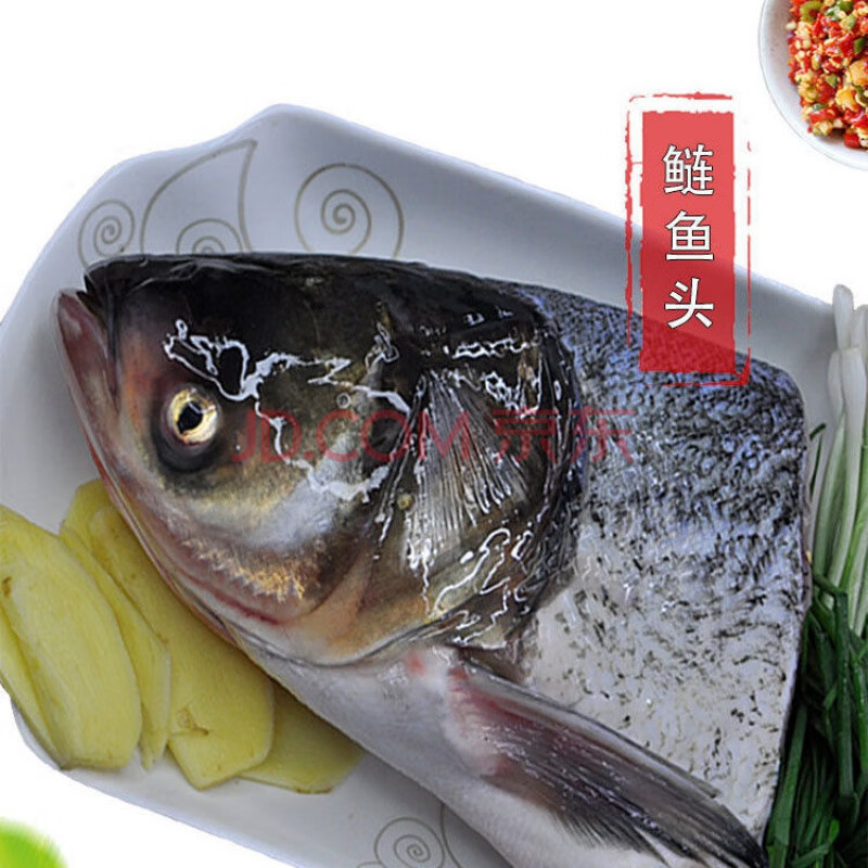新鲜鲢鱼头现杀白鲢鱼胖头花鳙鱼三峡原生态淡水鱼大头鱼剁椒鱼头 鲜