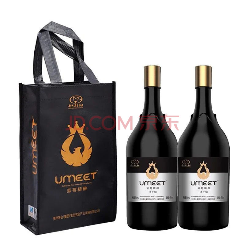 umeet悠蜜蓝莓 550mlumeet/悠蜜蓝莓精酿13° 两瓶