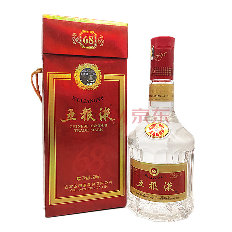 2007年 五粮液天地盖 68度 浓香型 500ml 1瓶 白酒 老酒 收藏