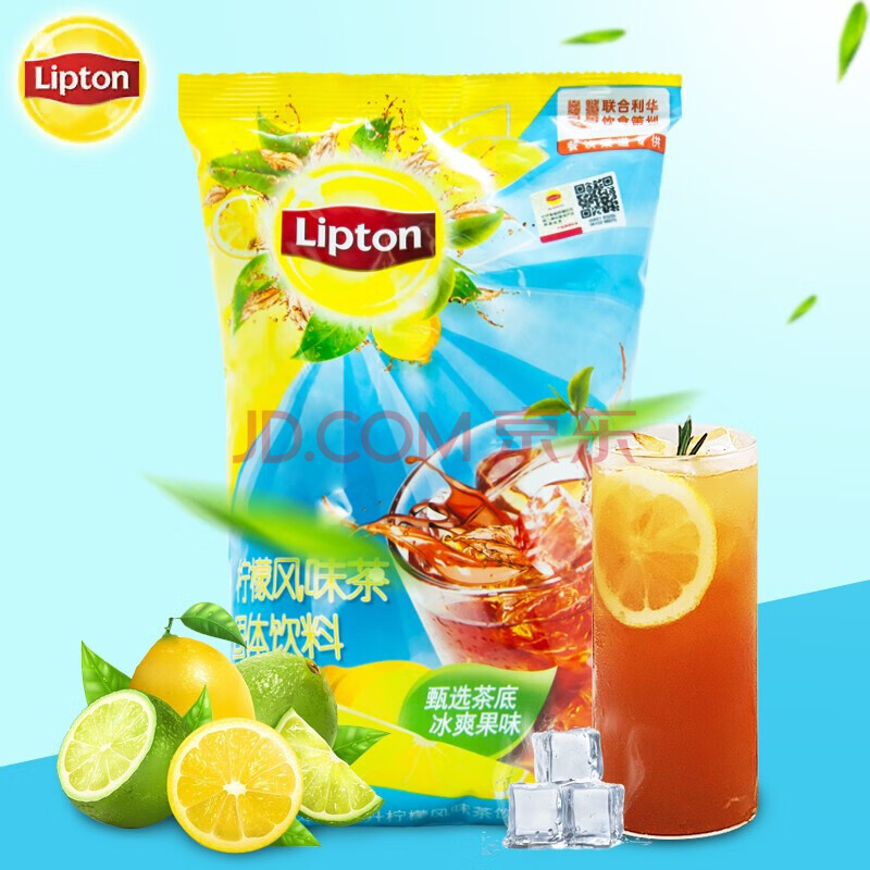 立顿lipton柠檬茶冰爽红茶粉速溶冲饮果汁饮料1kg袋