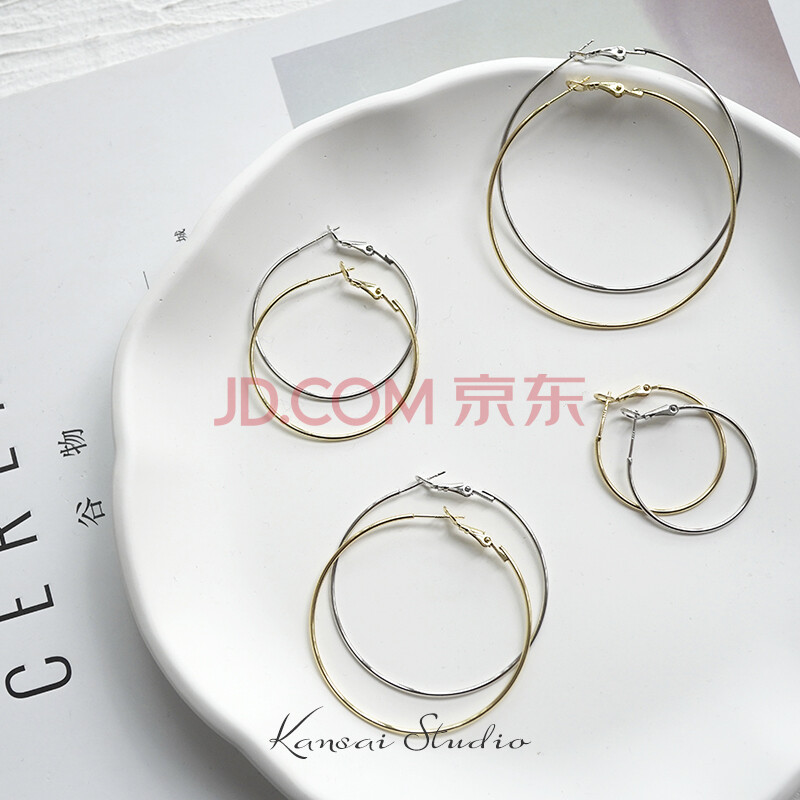 细圈圈耳环气质耳圈女个性耳饰潮配饰 银色/直径4cm
