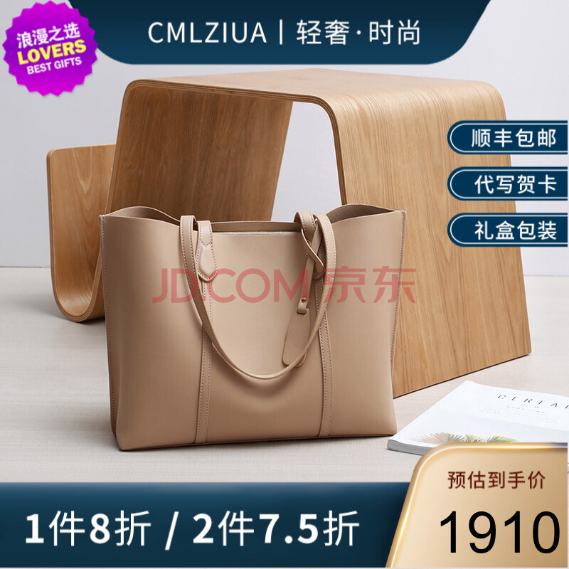 cmlziua奢侈品包泰国小蜜蜂包包女包百搭链条斜挎包女