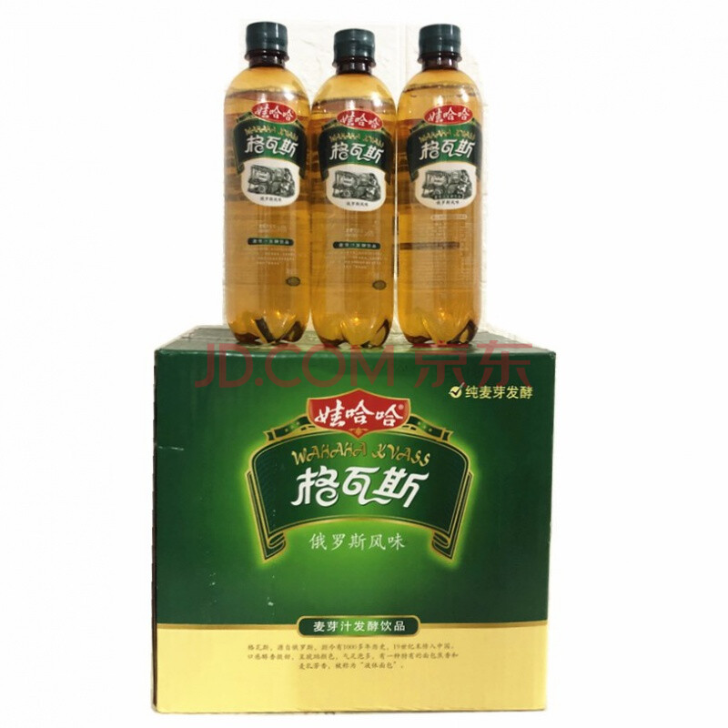 娃哈哈格瓦斯530ml 发酵饮品俄罗斯风味大瓶汽水碳酸冰饮料 格瓦斯:12