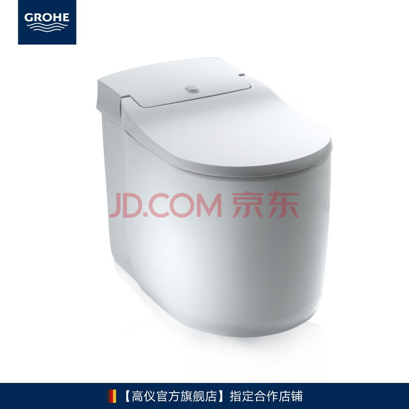 grohe/高仪 日本进口一体式智能马桶坐便器即热式全自动 雅瑞娜 畅享