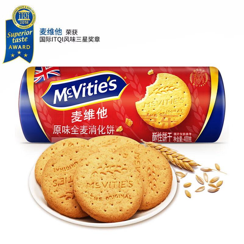 McVitie's麦维他原味全麦消化饼400克休闲零食 进口零食粗粮饼干 下午茶