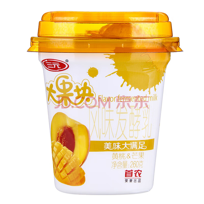 三元 大果块 风味发酵乳 黄桃&芒果酸奶酸牛奶 260g(2件起售)