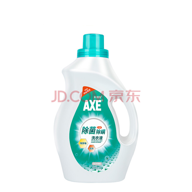 斧头牌洗衣液3kg axe斧头牌除菌洗衣液3kg洗内衣裤除菌除霉香港