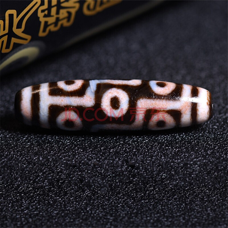 朱砂九眼天珠西藏真品九眼天珠玛瑙大圆满千年至纯老料天珠项链吊坠