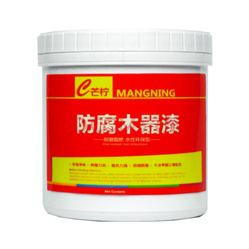 水木器油漆木家具改色翻新自刷黑白色木头实木门 家用涂料 简约【白色