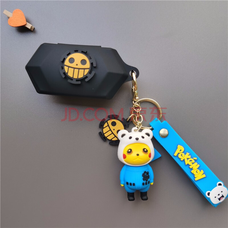 保护套适用于努比亚红魔tws耳机套动漫海贼王皮卡丘无线蓝牙耳机保护