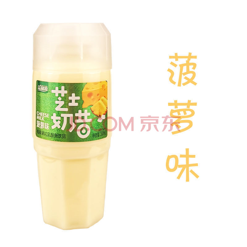 益和源芝士奶昔乳酸菌饮料果味饮品草莓黄桃老酸奶 菠萝味380mlx6瓶