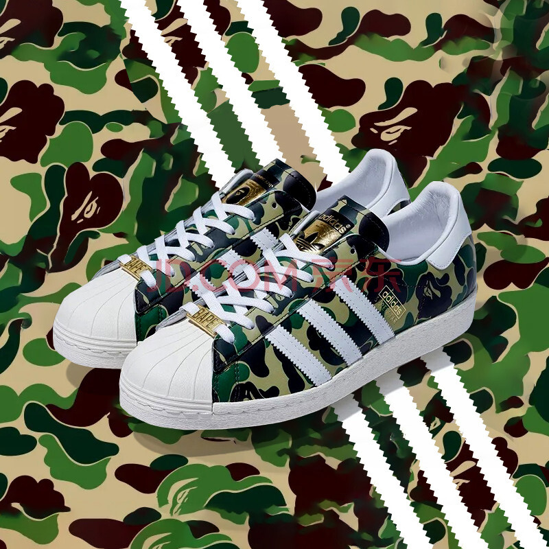 adidas superstar shoes army