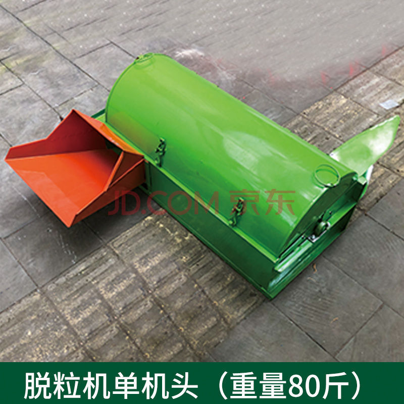 全自动打谷机水稻小型打麦机家用谷子脱粒机稻谷收割机农用机械 cwr打