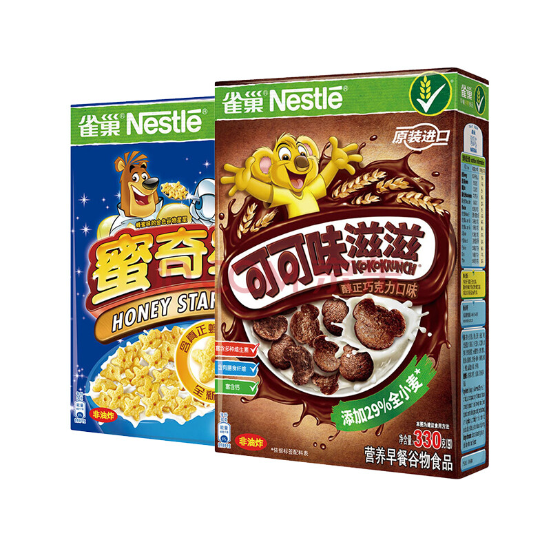 雀巢(nestle)蜜奇星&可可味滋滋 儿童即食麦片休闲谷物零食 营养早餐
