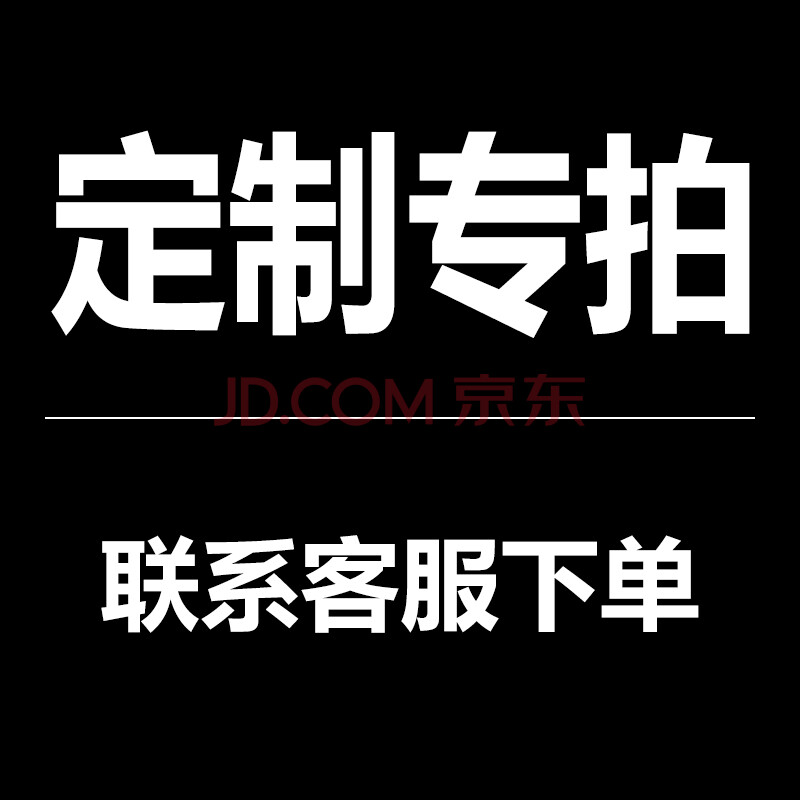 管路标示贴压缩空气蒸汽广告不干胶标签警 定制专拍【标签10张价格】