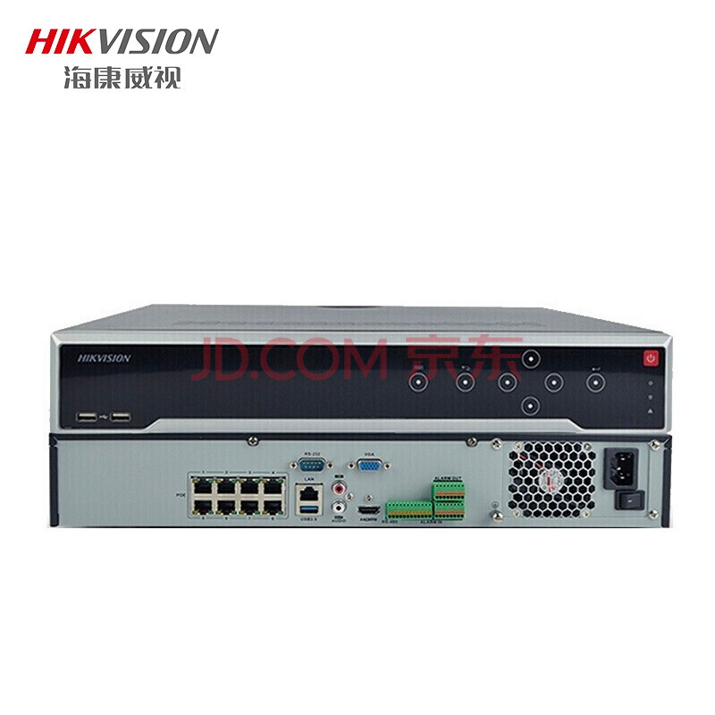 hikvision 海康威视硬盘录像机 8路16路poe高解码性能存储一体机 4k