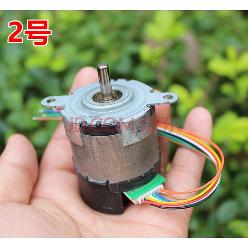 电机12-24v微型直流无刷伺服电机 带ab双通道100线编码器 2号