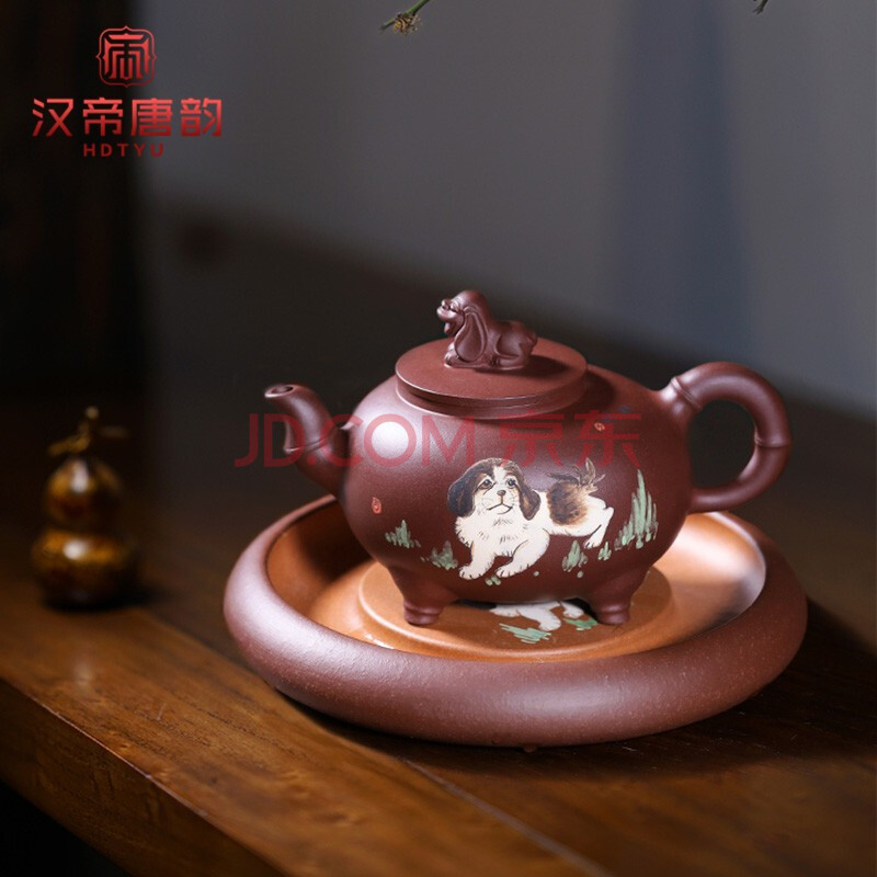 汉帝唐韵宜兴紫砂壶纯手工高工戴尔其全手工制紫泥泥绘茶壶茶具套装