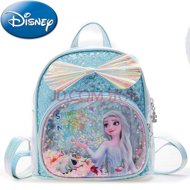 迪士尼高档捡漏小孩子的新款包包儿童书包可爱小公主卡通包包 蓝色