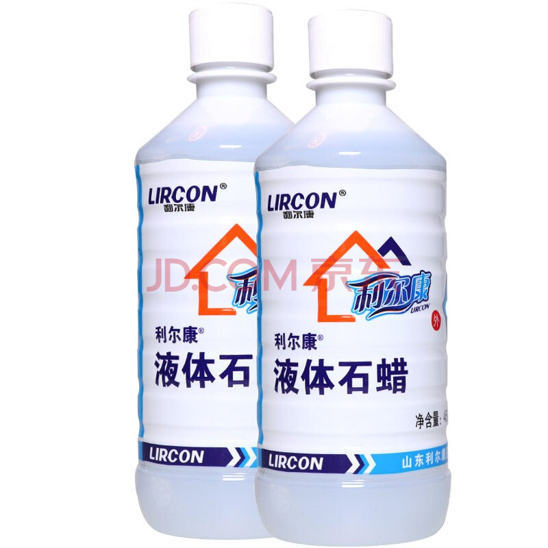 利尔康医药用液体石蜡油医用润滑剂液人体石蜡润滑玉石保养灌肠通便