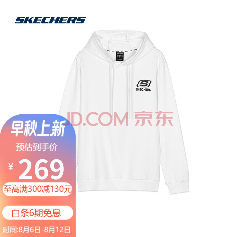 斯凯奇（Skechers）2022春夏款男子印花连帽套头衫运动休闲卫衣L320M022 亮白色 M