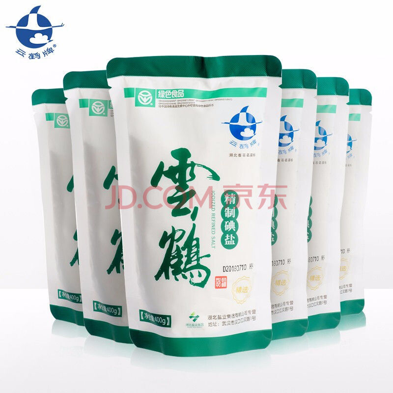 云鹤牌精制碘盐云鹤牌绿色精制加碘盐食用盐400g*6袋细盐盐巴精制食用