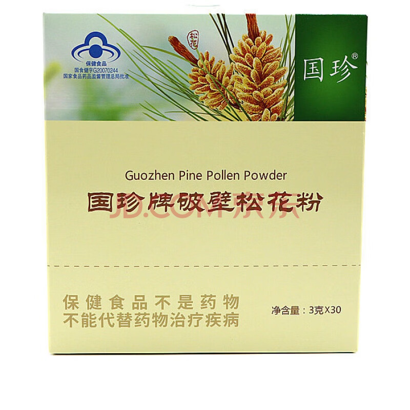 国珍破壁松花粉 国珍牌破壁松花粉 3g/袋*30袋 带二维码一盒