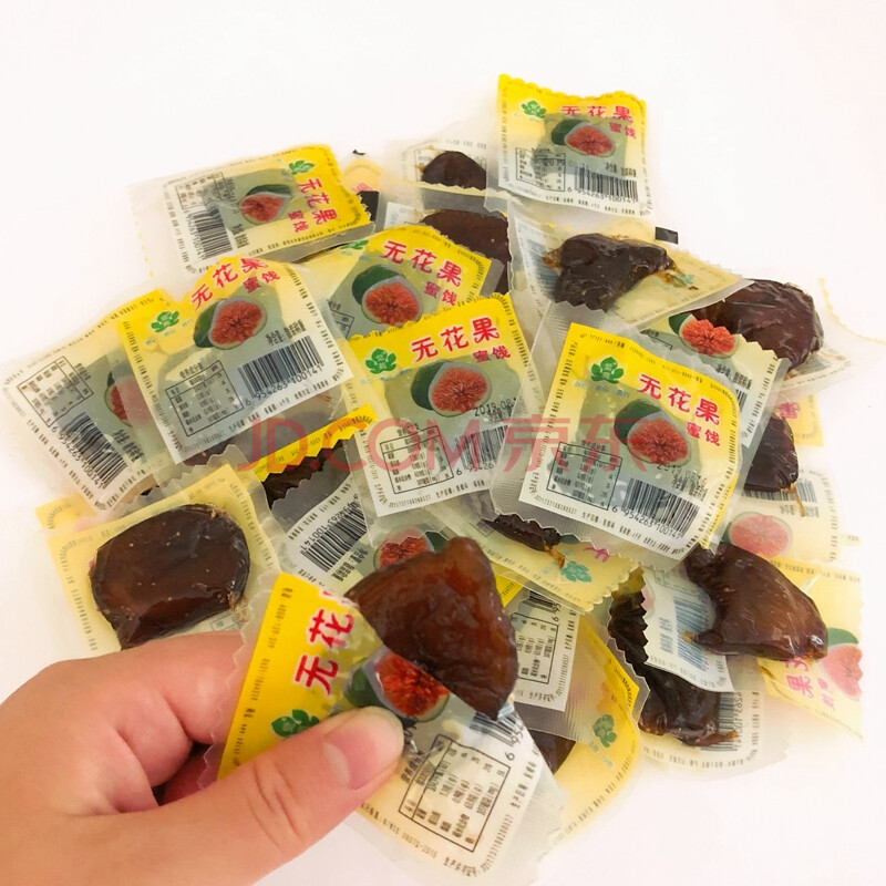 威海特产新鲜烘干青皮无花果干蜜饯即食无花果干散装称重500g 10斤