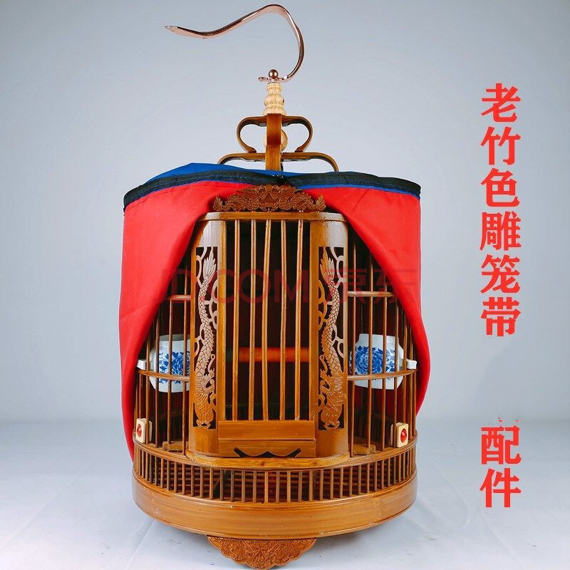 画眉鸟笼子竹制小号大号老料贵州雕刻八哥鸟笼子全套配件特价 33cm老