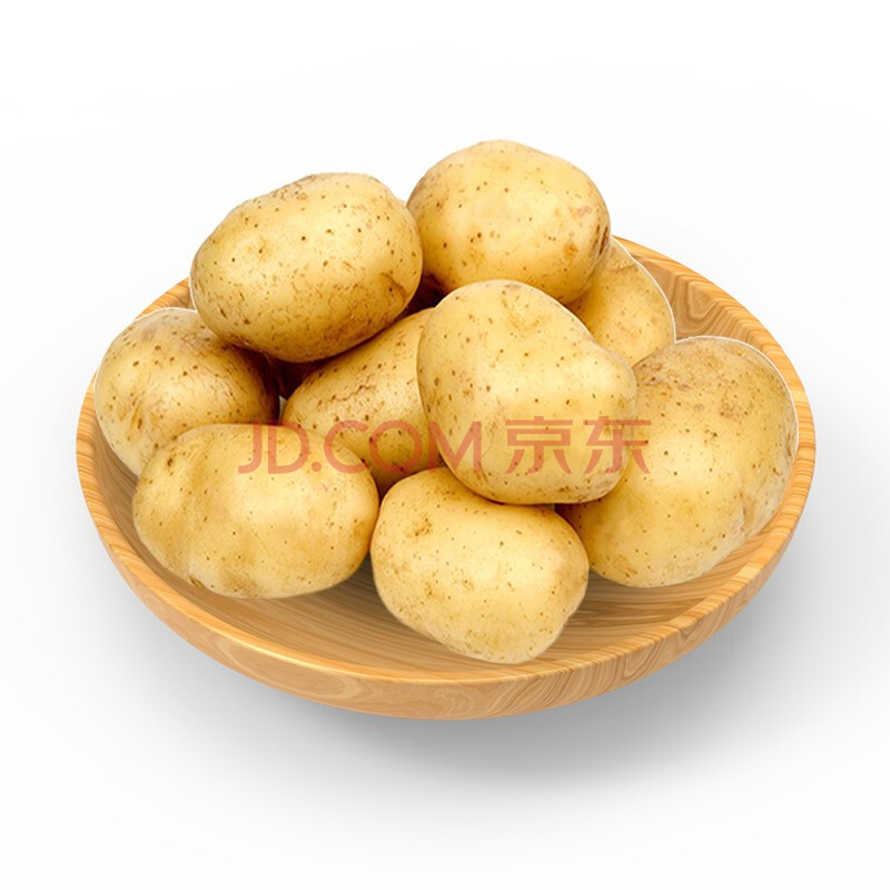 【产地直采】云南土豆 黄皮小土豆 净重8.5斤