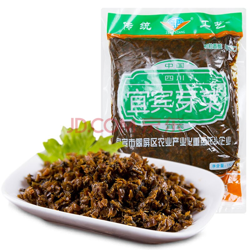 窖香芽菜1kg 咸烧白梅菜扣肉佐料下饭菜鸡米芽菜酱菜榨菜包子叶儿粑猪