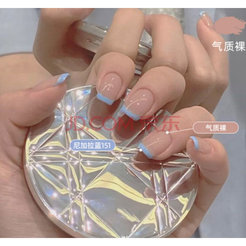 2021年的最火指甲颜色,2021年流行指甲图片 甲油胶2021年新色网红显白果冻透裸色指甲油胶法式美甲店 6ml尼加拉蓝