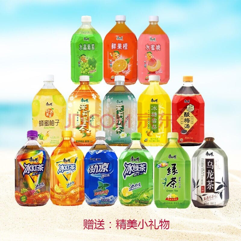 康师傅饮料1000ml8瓶果汁1l鲜橙多劲凉冰红茶热带红茶水晶葡萄茉莉蜜