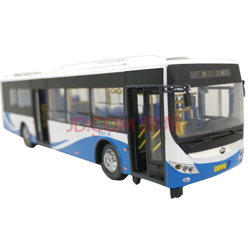 宇通客车公交车模型上海浦东公交巴士模型779路1:42(涂装定制版) 779