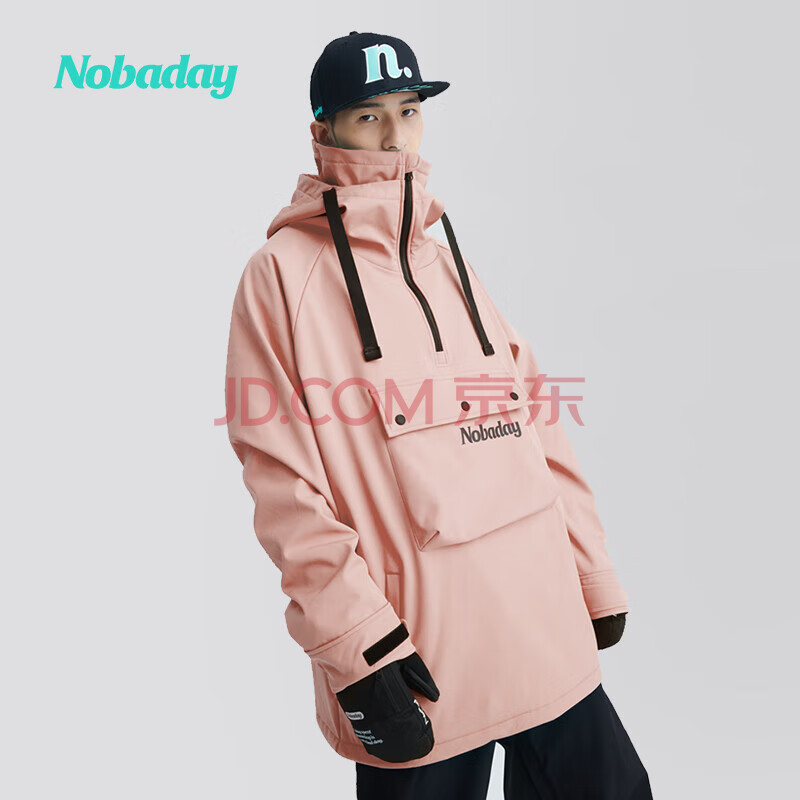 Nobaday滑雪服卫衣软壳套头外套男女冬季上衣滑雪衣单板雪服ND22WAP16027-011-XXL