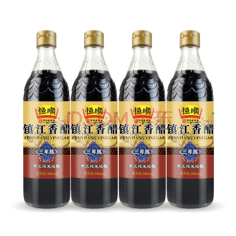 香醋镇江特产三年陈酿580ml*4瓶 陈醋