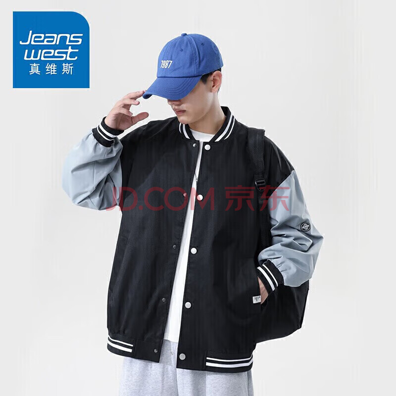 真维斯（JEANSWEST）夹克男夏季男装宽松教练服男夹克男士撞色外套上衣黑色2XL