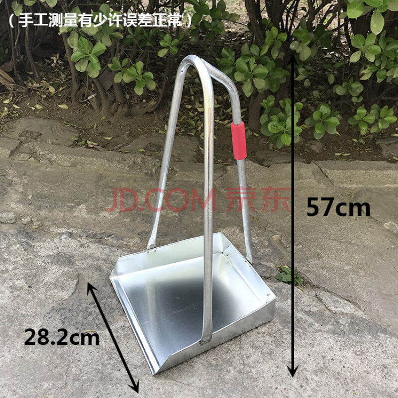 igiftfire 簸箕单个家用不锈钢加厚大号撮子铁畚斗灰斗金属铁畚箕户外