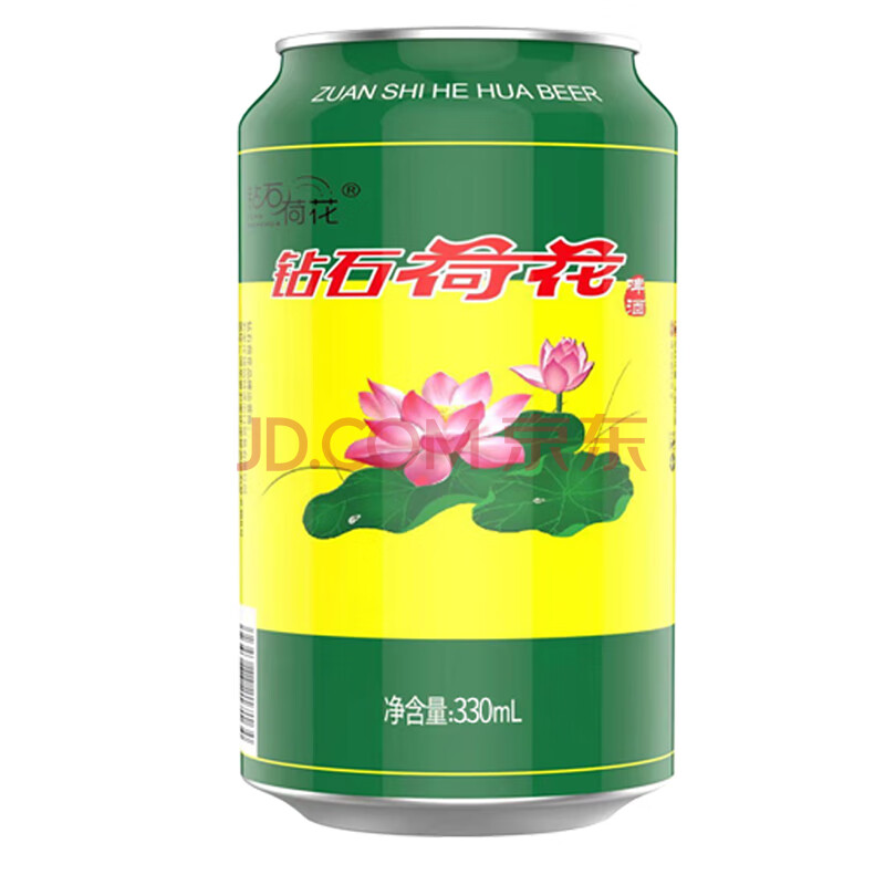 钻石荷花啤酒 小麦高度黄啤 经典10度啤酒 330ml*2罐