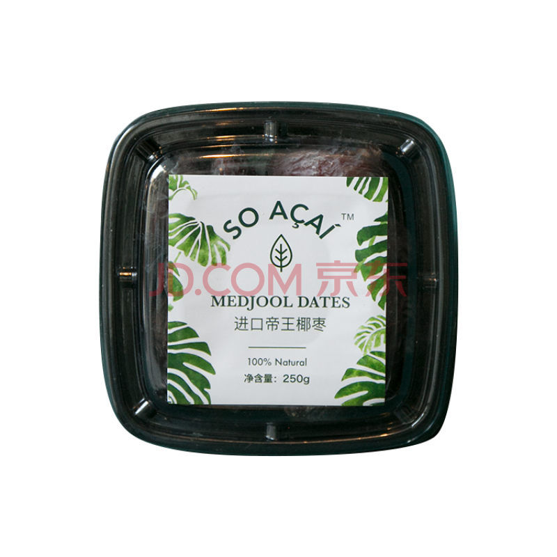 soacai以色列椰枣 medjool dates 免洗红枣蜜枣 烘焙天然代糖 250g*1