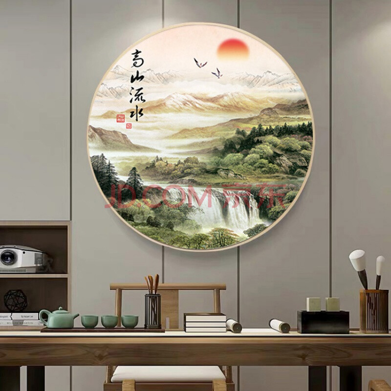 紫气东来山水画 玄关旭日东升挂画聚宝盆紫气东来鸿运当头国画山水画