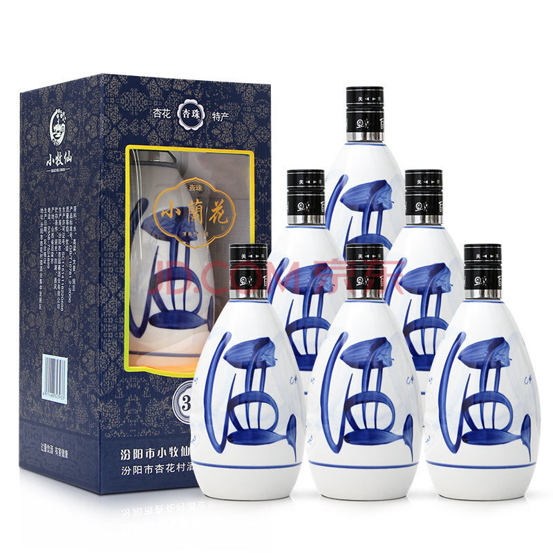 青花小兰花酒 475ml×6瓶 杏花村产地30年53度 原浆白酒清香型礼盒
