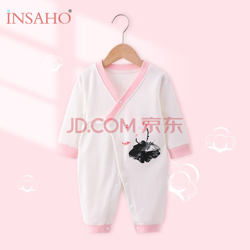 INSAHO婴儿衣服童装新生儿连体衣宝宝衣服四季款外出服系带款适用0~6个月男女无骨纯棉柔软舒适 DJYF02【四季款两件套】水墨荷花 嫩粉色 59cm（0-3个月）